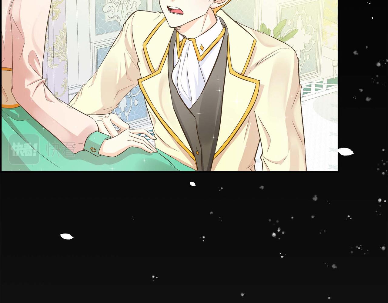 穿越后剧本变了?漫画免费漫画,第7话 巧克力是甜的，也是苦的2图