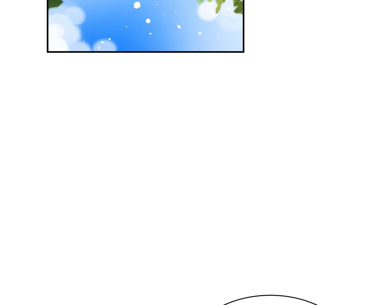 穿越后原著剧情漫画,第46话 皇太子的试探3图