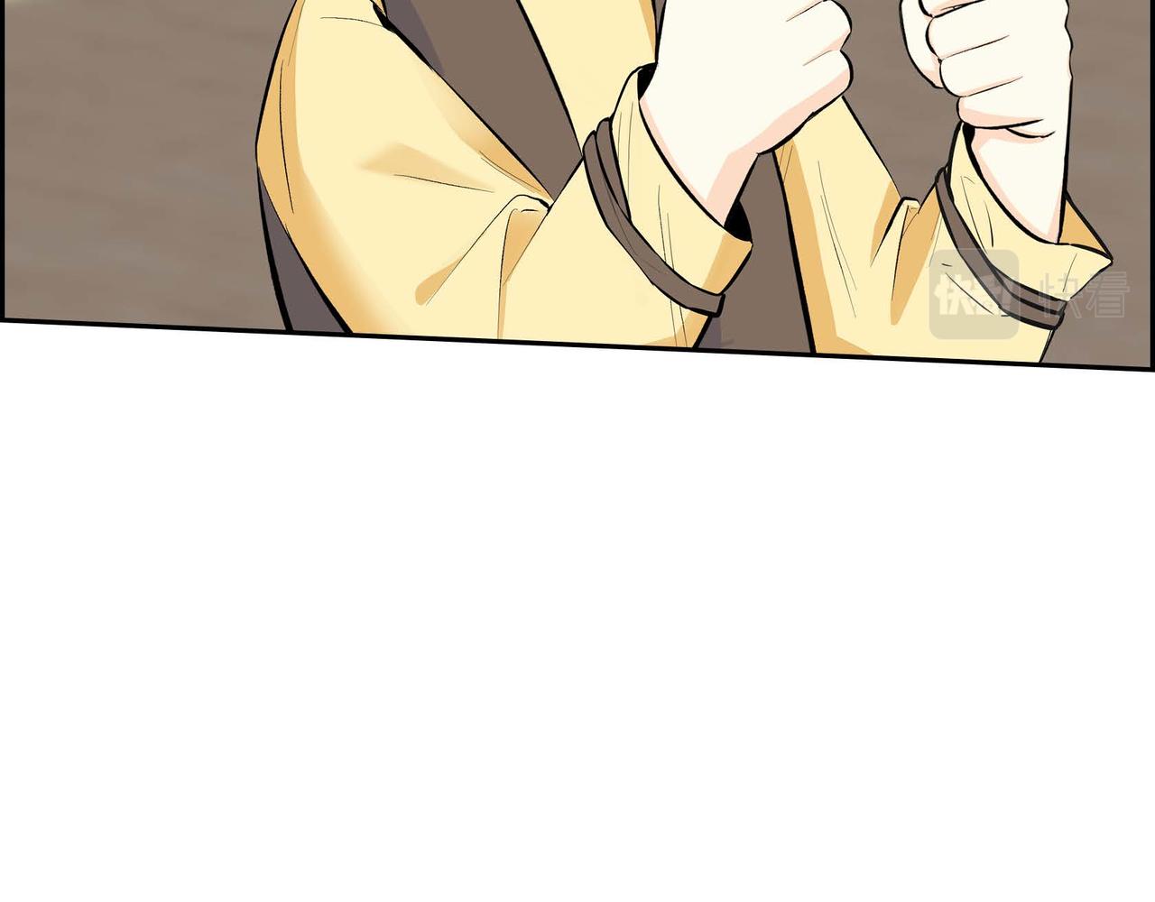 穿越后剧本就变了漫画,第45话 想要你在我的身边3图