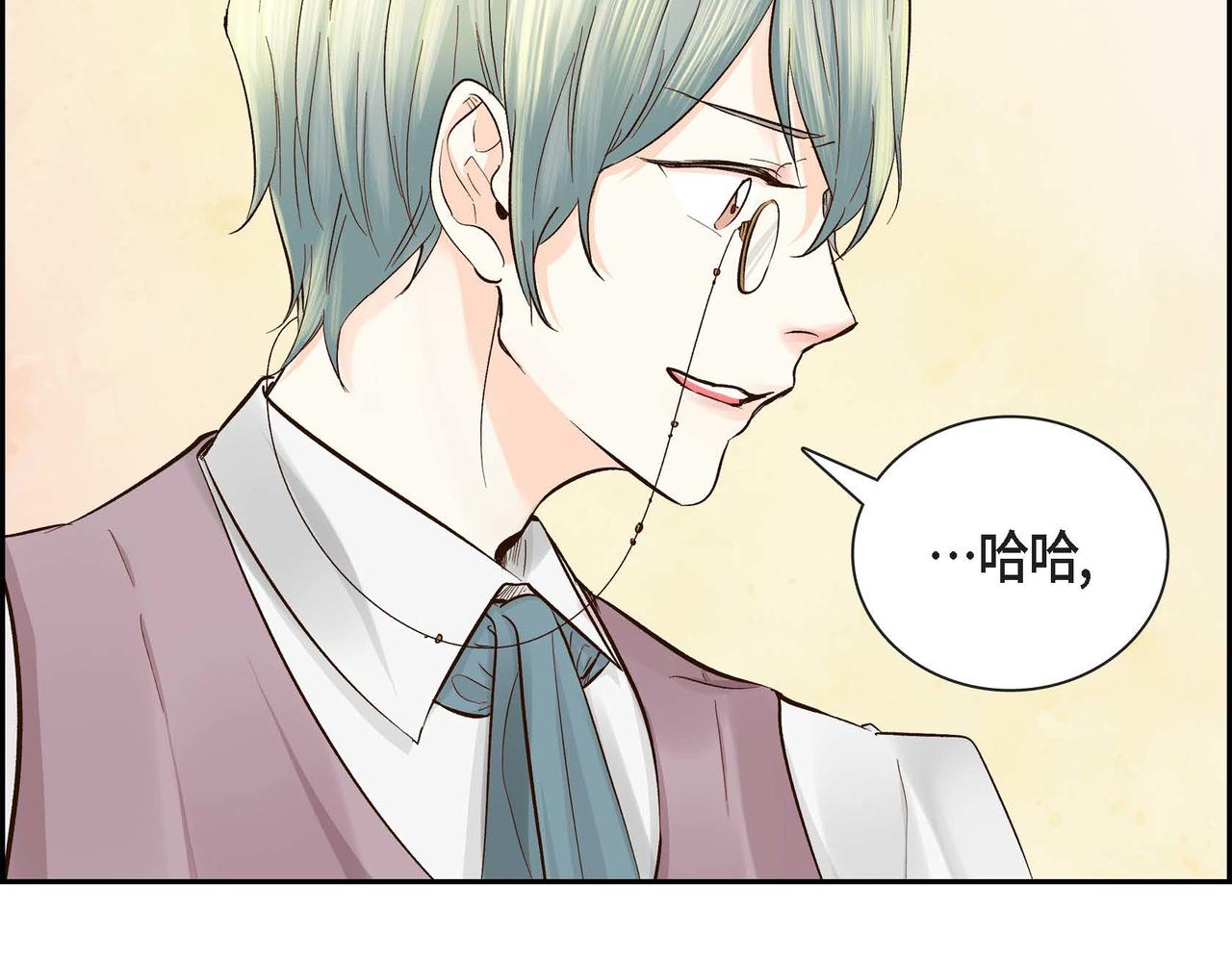 穿越后剧本就变了漫画,第5话 我们都是配角5图