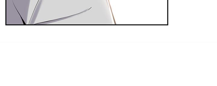 教授漫画,第41话5图