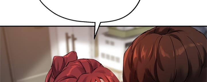 伯克利教授指导歌手漫画,第40话3图