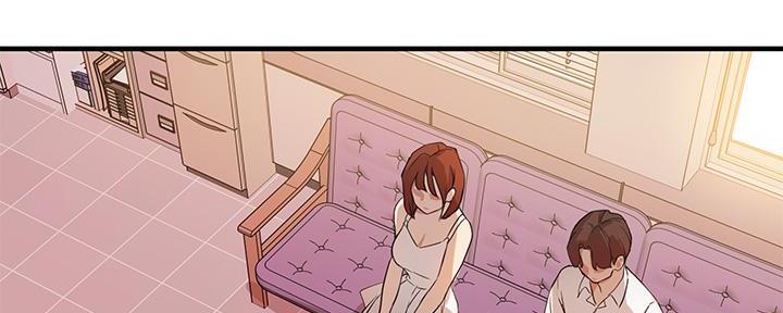 教授的镜像漫画,第11话2图