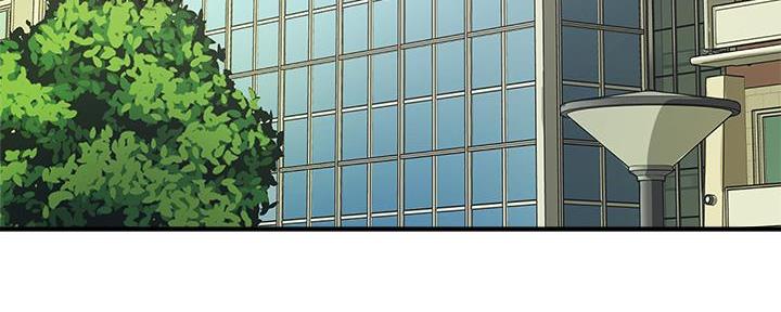 教授的授课漫画,第6话4图