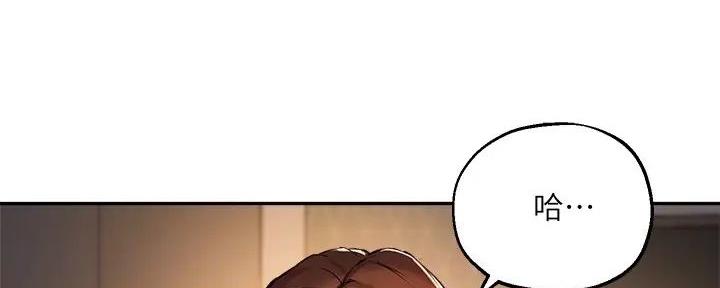 教授指导摄影漫画,第36话5图