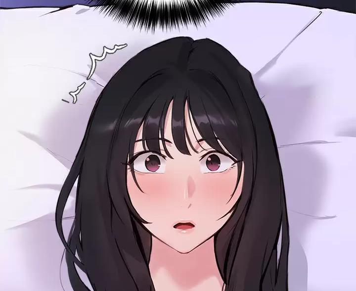 教授的技能漫画,第86话4图