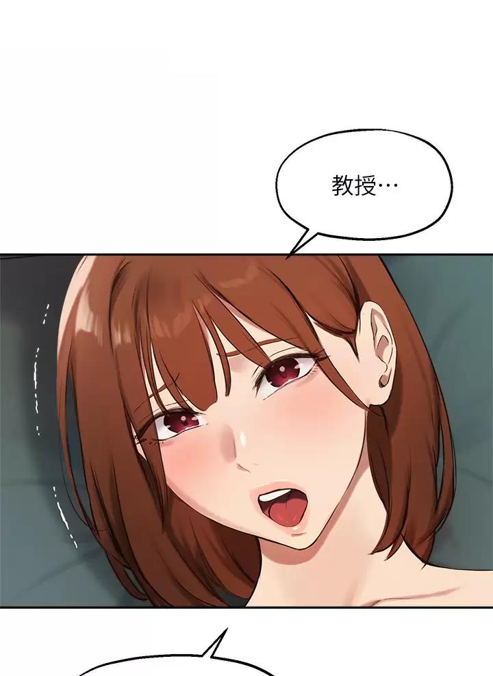 乒乓球张教授指导漫画,第95话1图