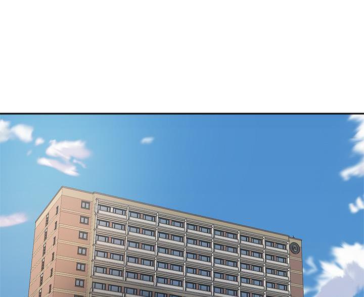 教授的名义漫画,第83话1图