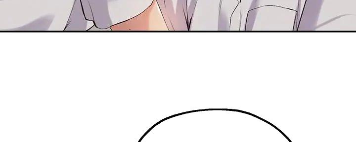 教授论文指导短视频漫画,第34话4图