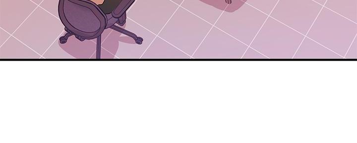 教授的镜像漫画,第11话4图