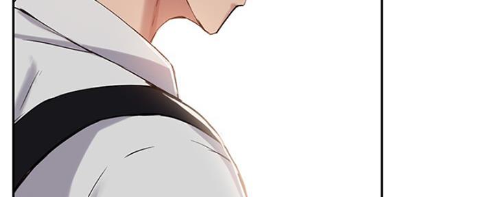 教授漫画,第41话4图