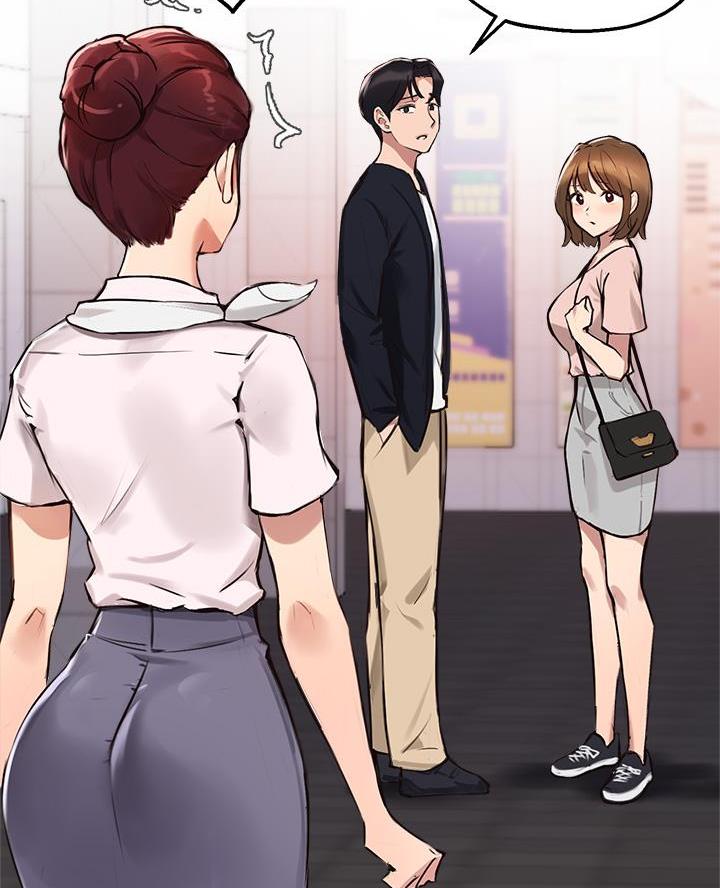 教授的镜像漫画,第63话4图
