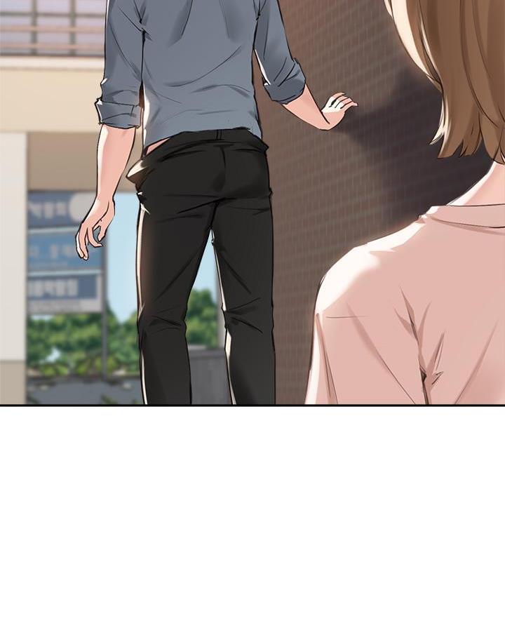 教授的授课漫画,第66话2图