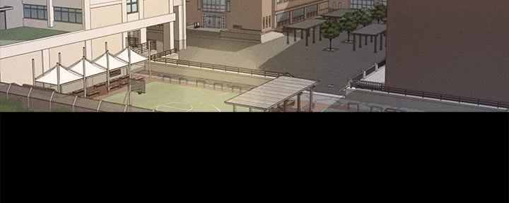 教授的辅导漫画,第12话3图