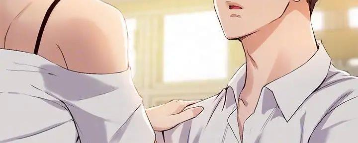 教授论文指导短视频漫画,第34话3图