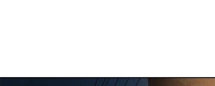 教授的女儿骂教授视频漫画,第29话1图