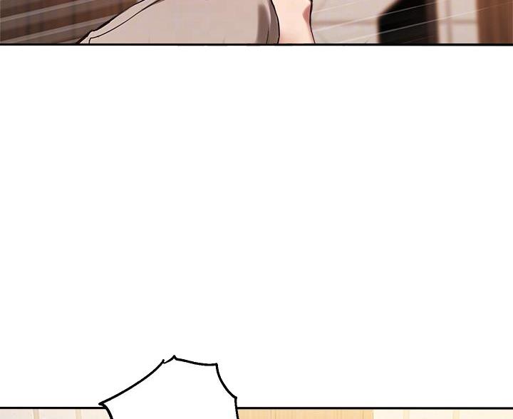教授的指导漫画免费漫画,第75话4图
