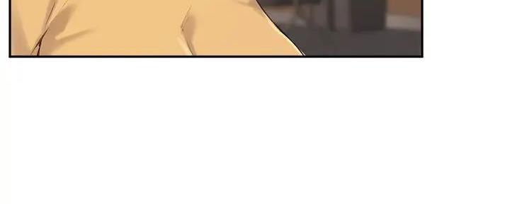 请教授指导论文漫画,第30话4图