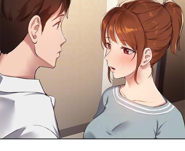 教授的授课内容充实漫画,第51话2图