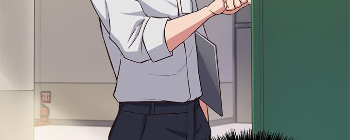 老师的指导漫画,第3话4图