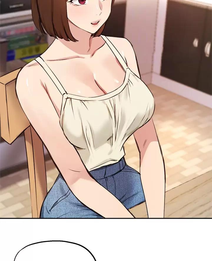 教授专业指导漫画,第90话5图