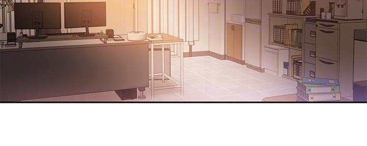 老师的指导漫画,第19话2图