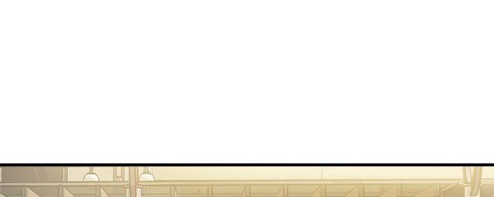 教授的授课漫画,第6话5图