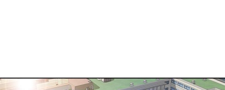 教授的待遇相当于公务员哪个级别漫画,第16话1图