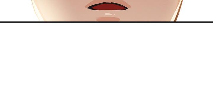 老师的指导漫画,第8话3图