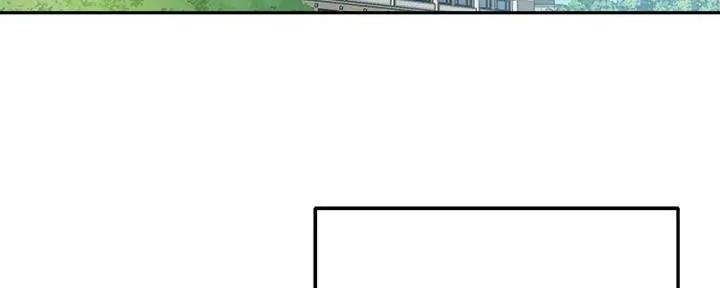 教授指导做茶漫画,第23话4图