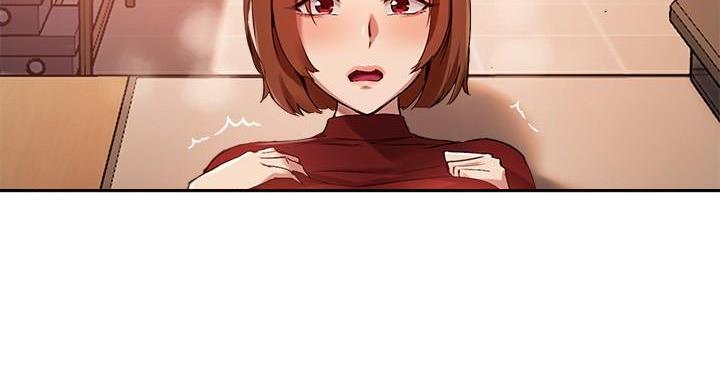 教授的秘密言情小说漫画,第48话3图