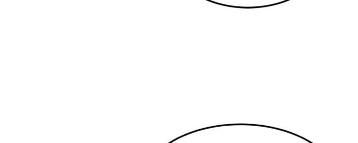 老师的指导漫画,第2话5图
