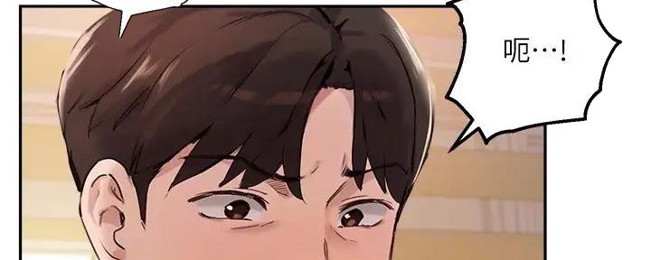 教授指导摄影漫画,第36话2图