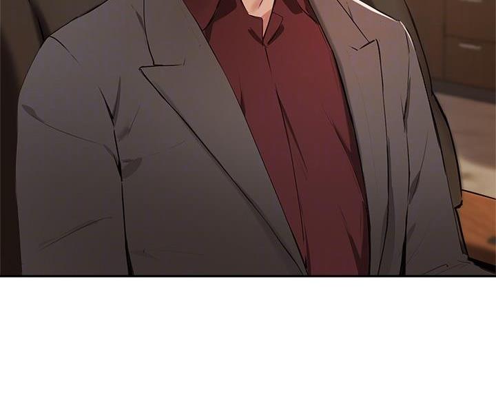 教授漫画,第76话5图