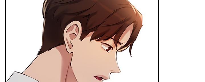 教授漫画,第41话3图