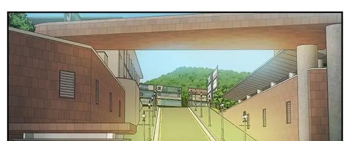 专家教授指导文案漫画,第31话2图