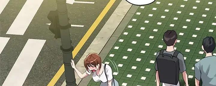 专家教授指导文案漫画,第31话5图