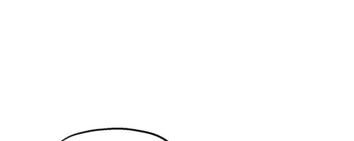 伯克利教授指导歌手漫画,第40话1图