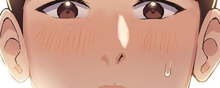老师的指导漫画,第8话2图