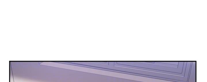 教授指导摄影漫画,第39话1图