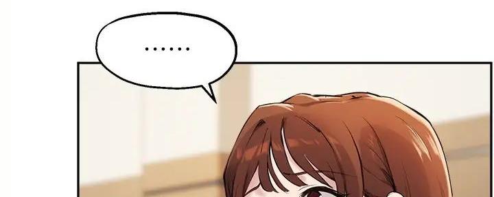 请教授指导论文漫画,第30话5图