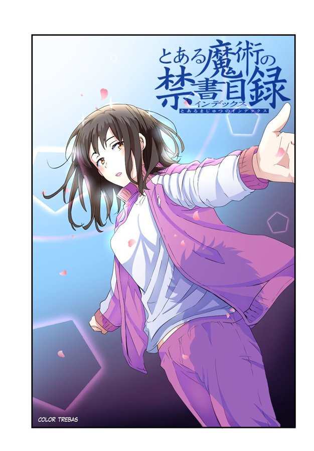 魔法禁书目录同人游戏漫画,第146话第三学区自动提炼工厂1图