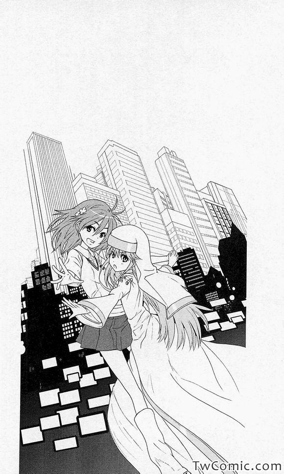 魔法禁书目录主角漫画,第50话1图