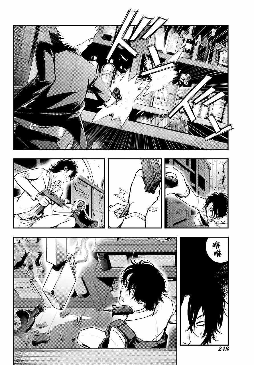 魔法禁书目录 第一季漫画,第133话5图