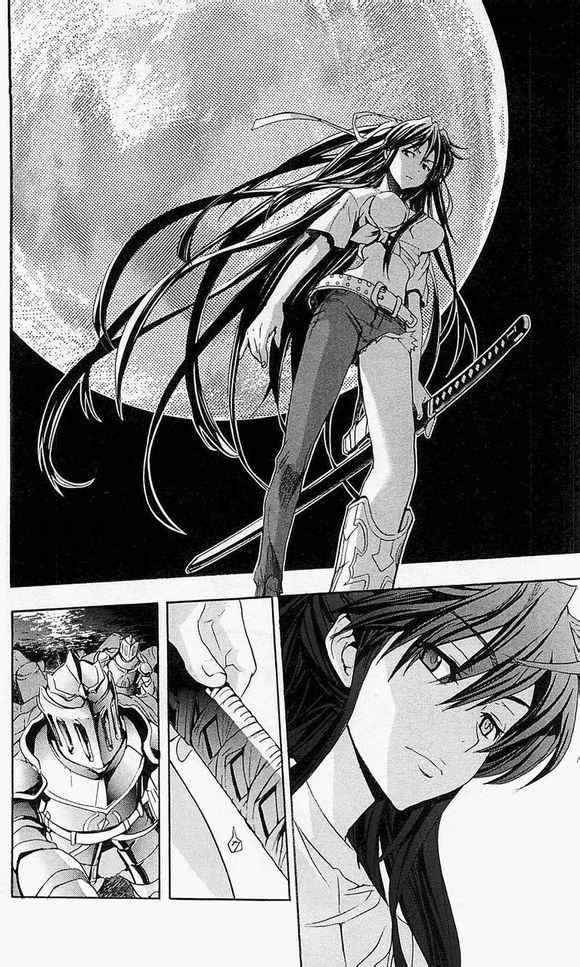 魔法禁书目录3樱花动漫在线观看漫画,第48话4图