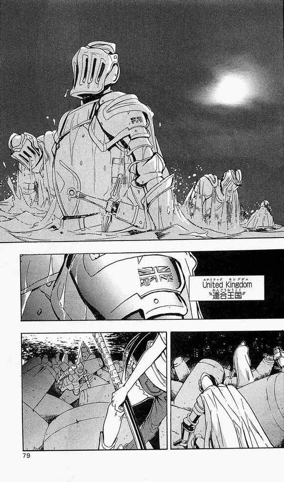 魔法禁书目录3樱花动漫在线观看漫画,第48话3图
