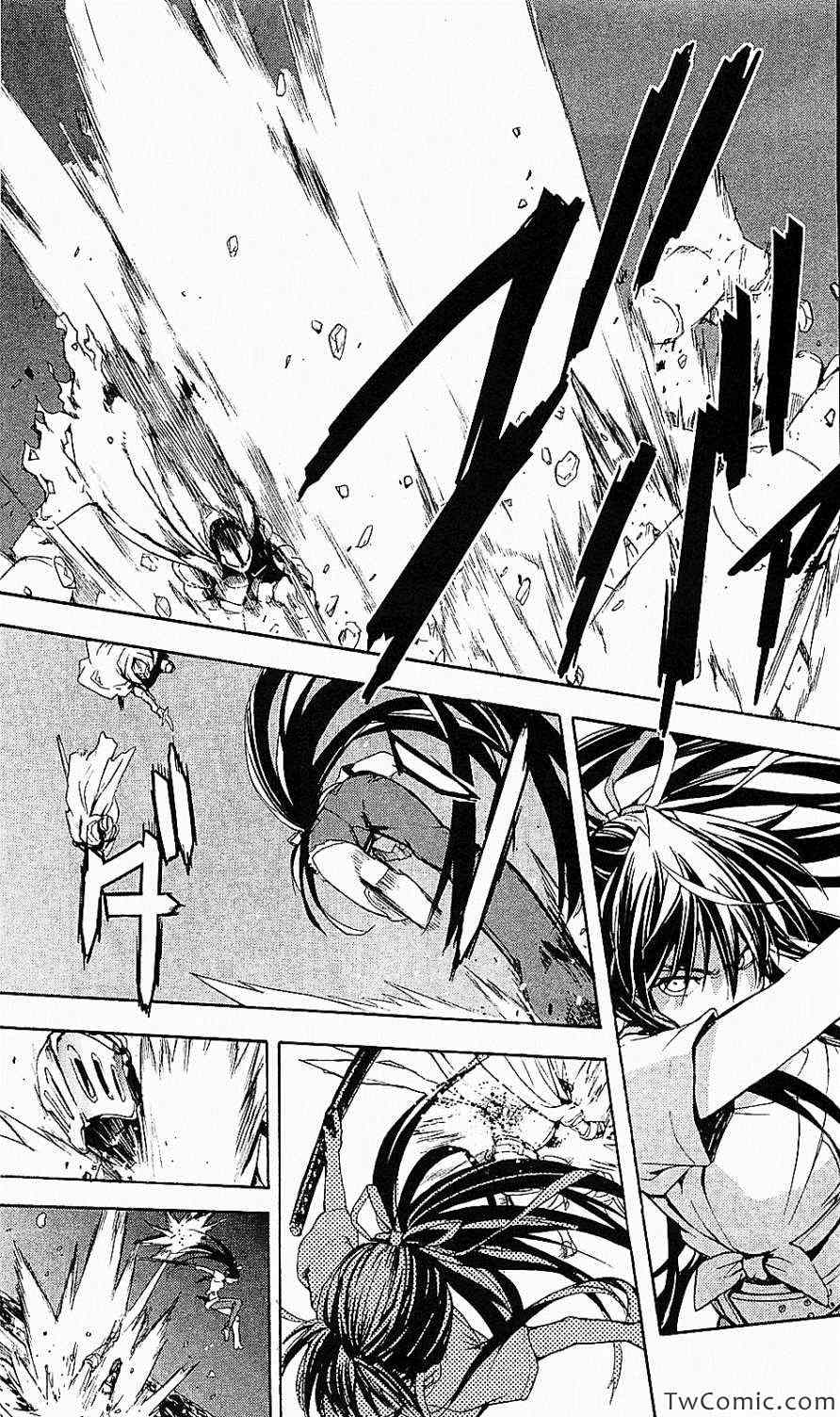 魔法禁书目录op漫画,第48话5图