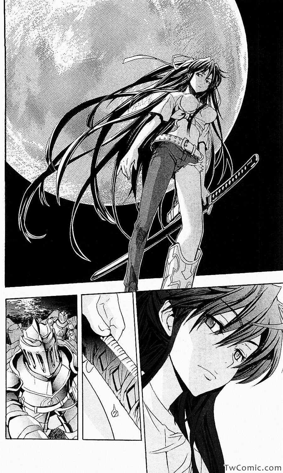 魔法禁书目录op漫画,第48话4图