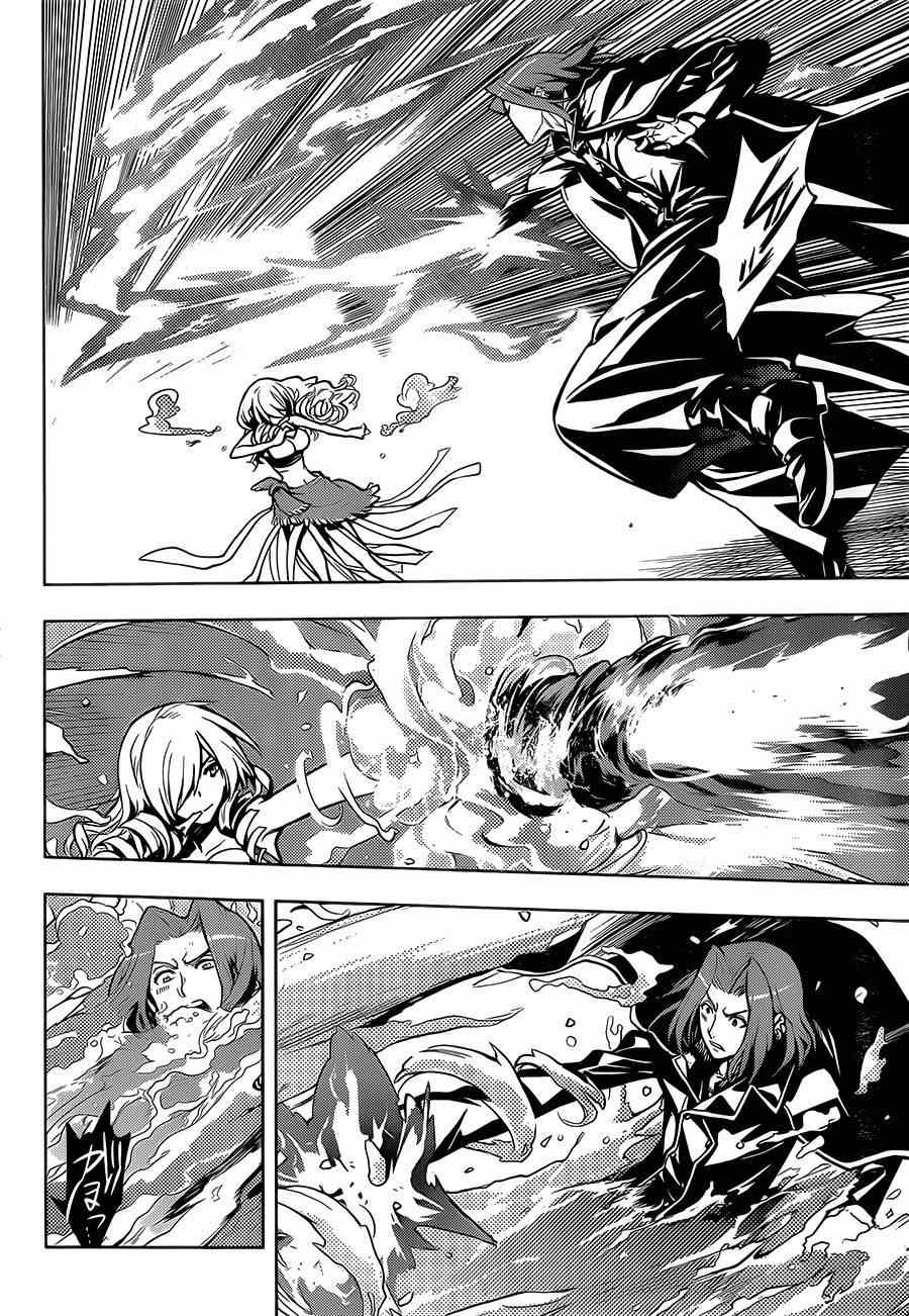 魔法禁书目录新约在线阅读漫画,第82话2图