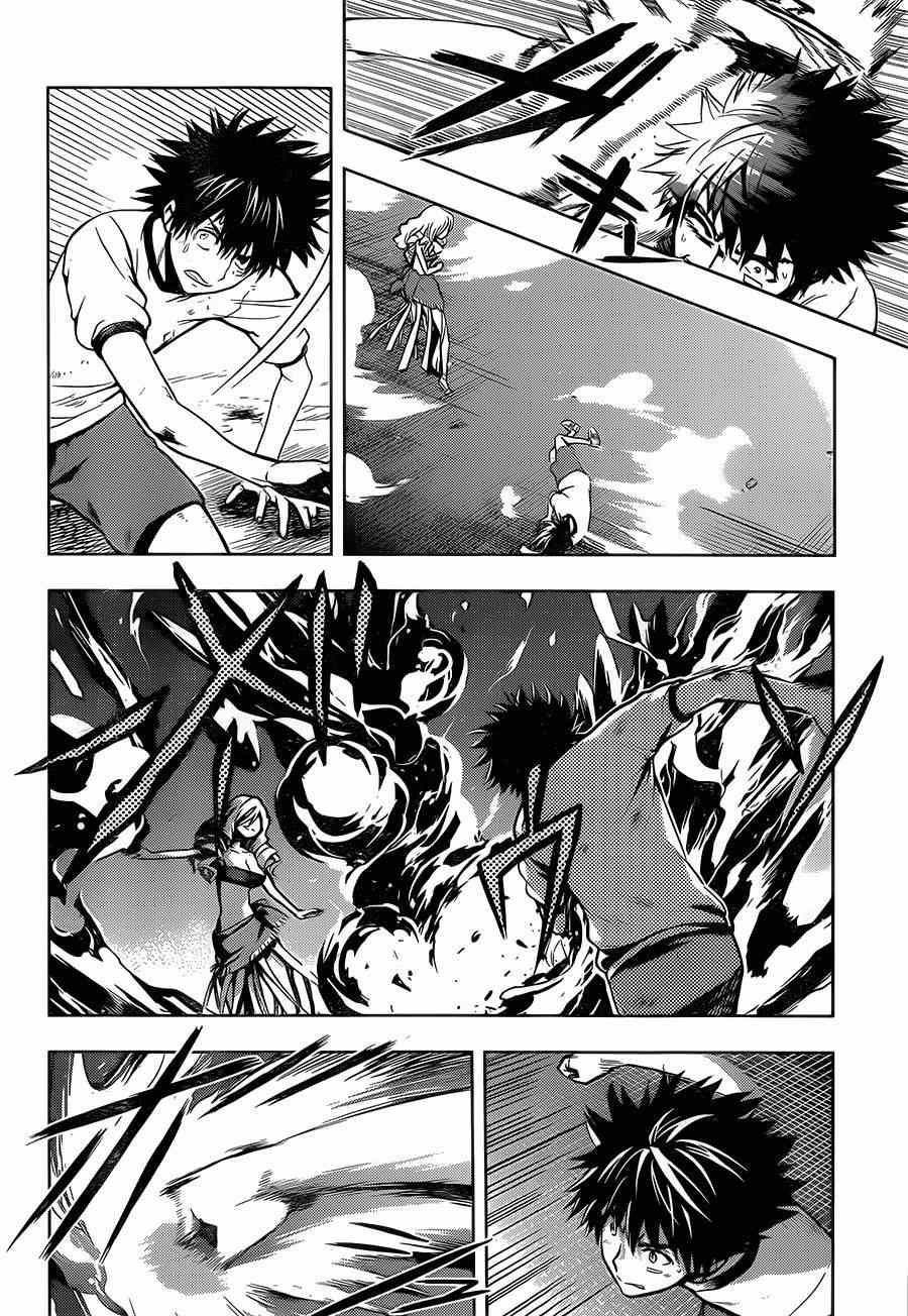 魔法禁书目录新约在线阅读漫画,第82话4图